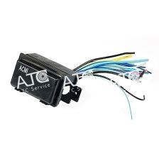 جعبه فیوز انژکتور پیکان